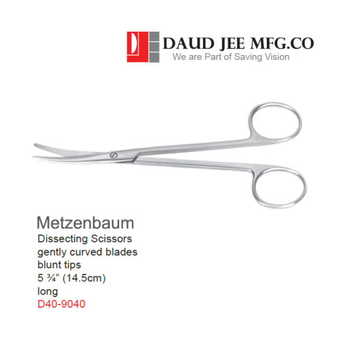 Metzenbaum Scissors 145mm CV