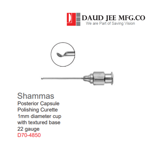 Shammas Posterior Capsule Cannula 25 Gauge